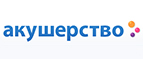При покупке кроватки Можга и матраца Bombus скидка на матрац -10%! - Верхняя Сысерть